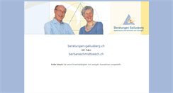 Desktop Screenshot of beratungen-gallusberg.ch